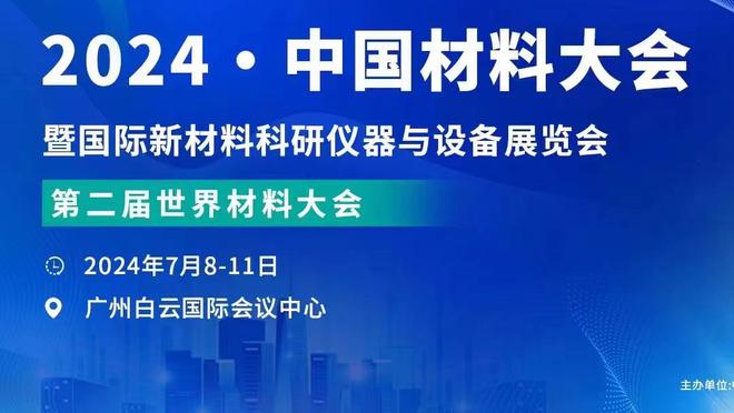 开业？名记：灰熊球员扎威&拉拉维亚&罗迪&康查尔是交易候选